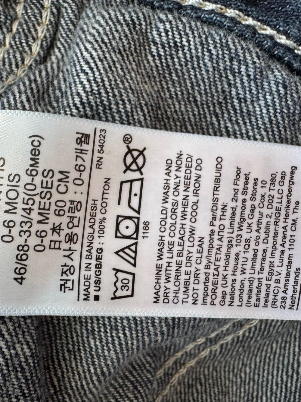 Baby Dark Blue Denim Jacket - GAP